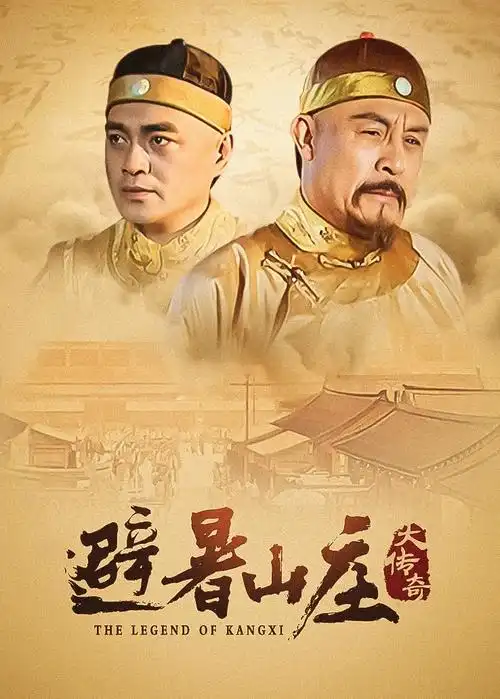 深夜视频在线观看 第七个证人 剧集海报